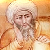 Averroes